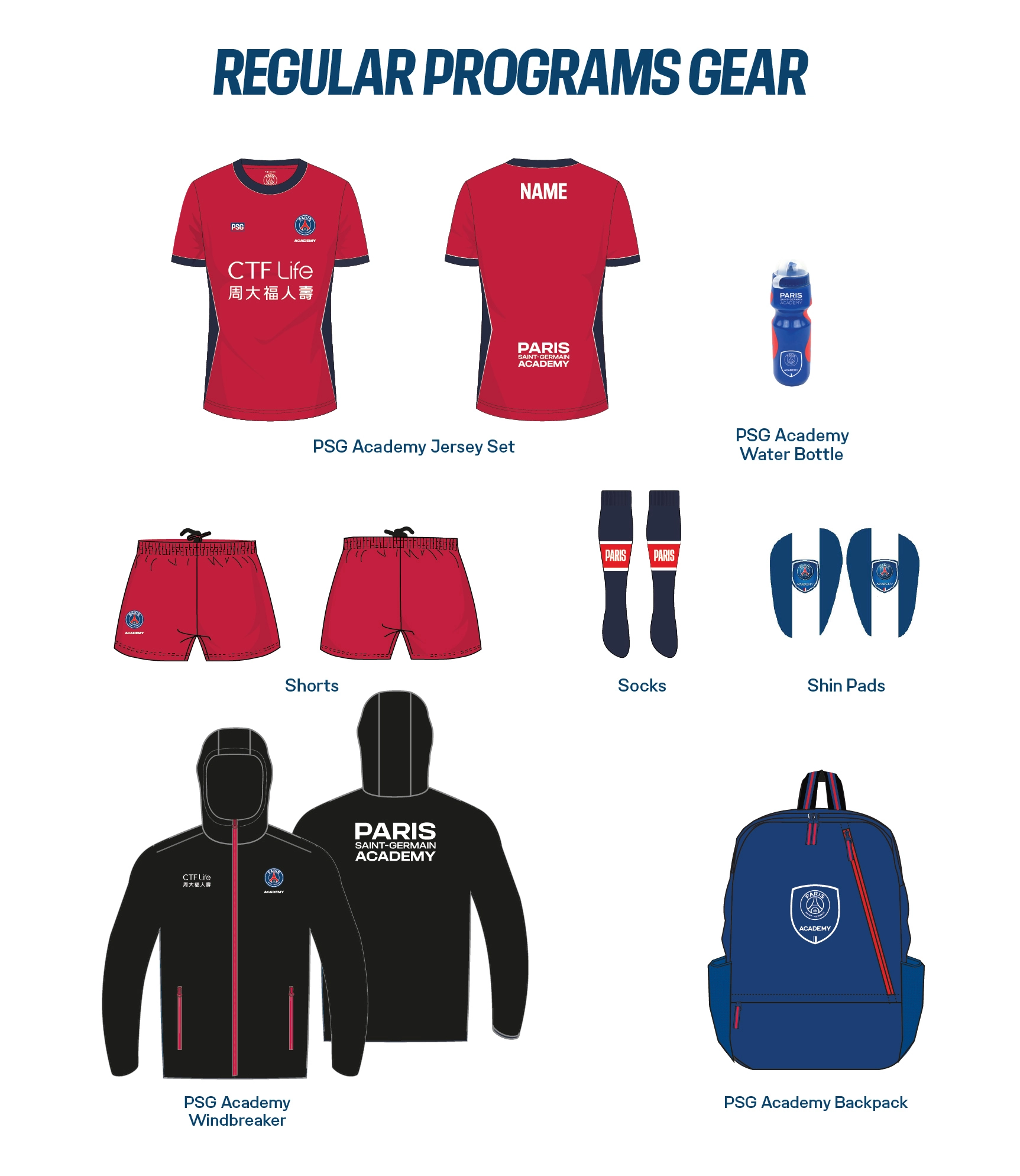 PSG Academy Guangdong - Regular Programme Gear